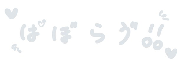 GoGky25 Profile Banner