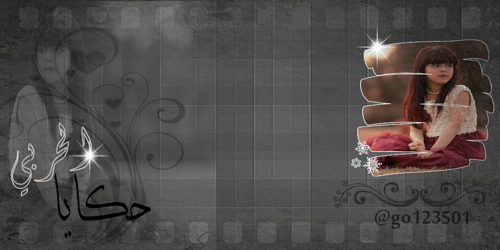 go123501's profile banner image