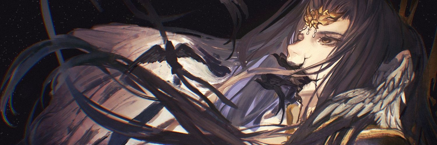 Lighter banner