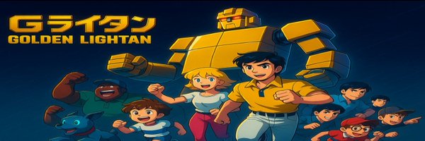 gold_lightan1 Profile Banner
