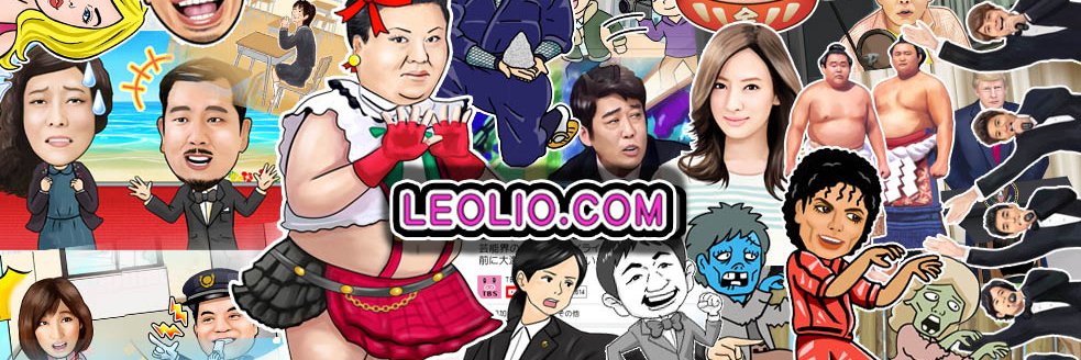 ute_chan's profile banner image