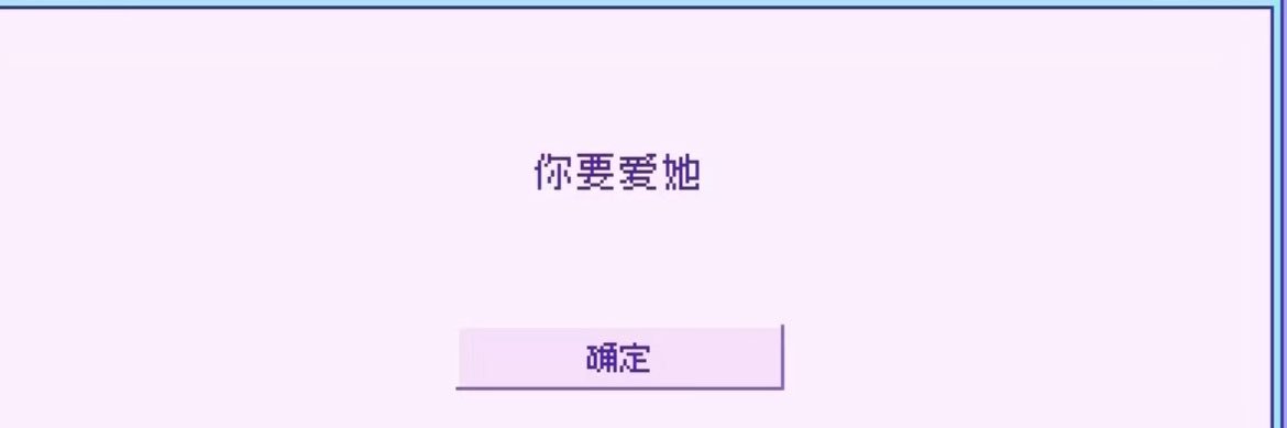 小贝果 banner
