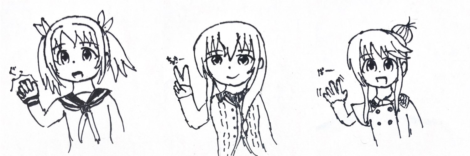takoP's profile banner image