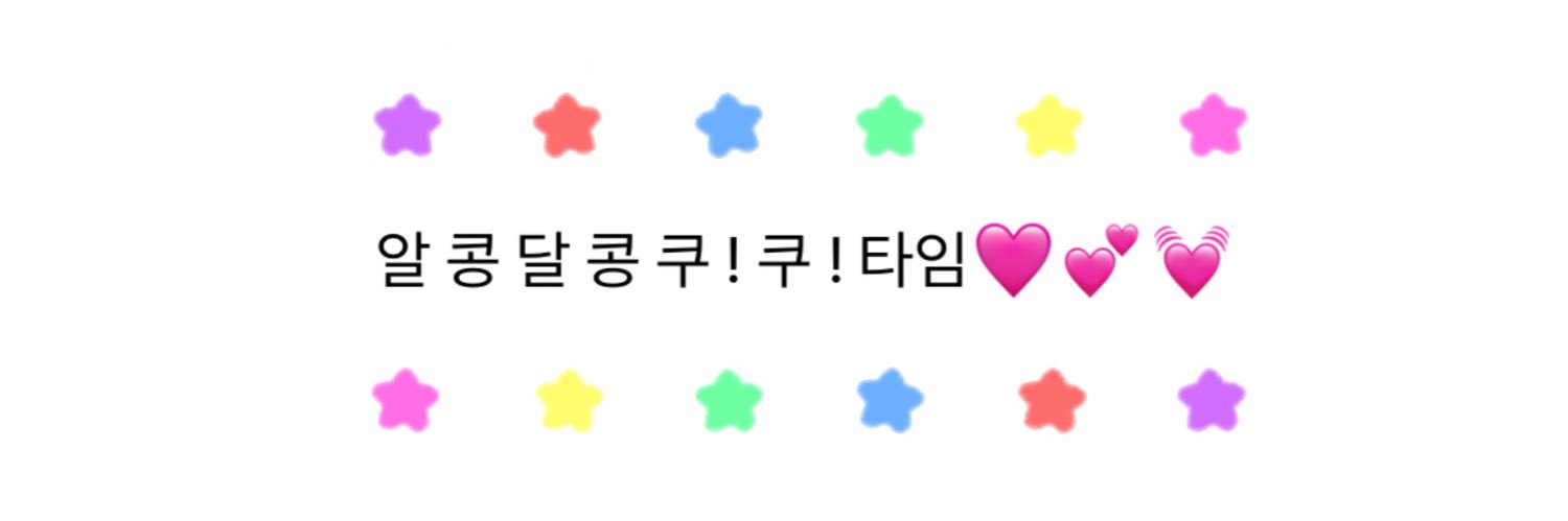 _love3ku's profile banner image