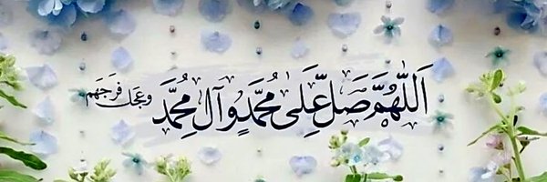 Flow0er Profile Banner