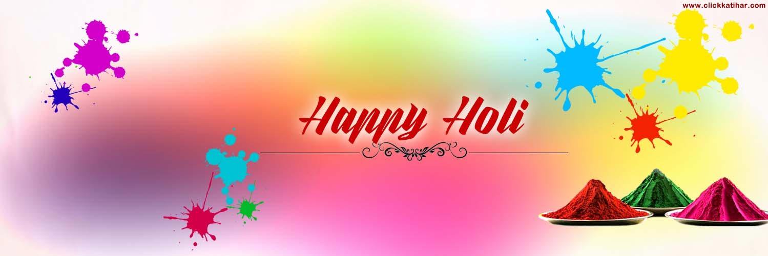 clickkatihar's profile banner image