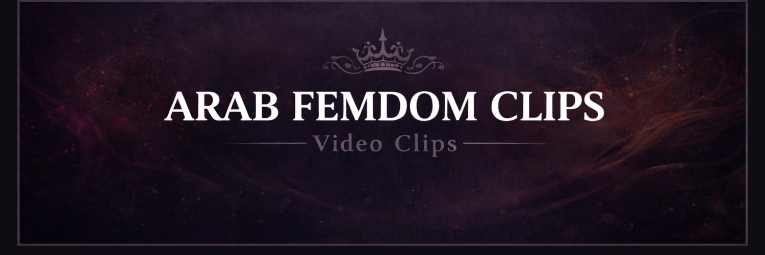 ARAB FEMDOM CLIPS banner