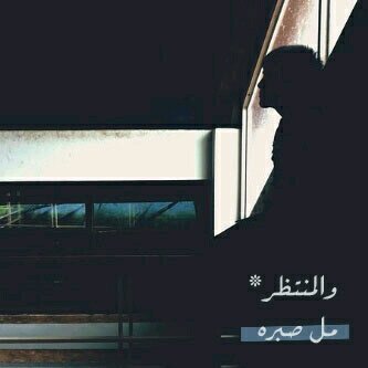 a7mad8988's profile banner image