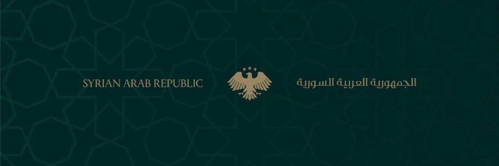 Tarek Abdulal banner