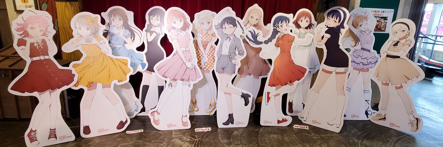 nissyndmn's profile banner image