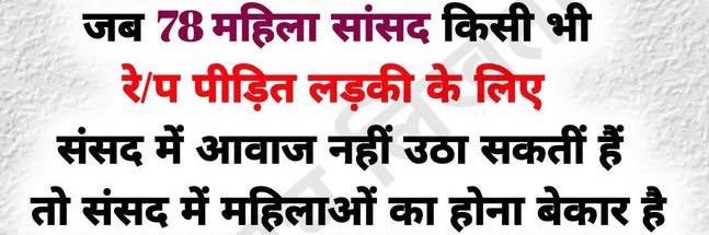 DK Kashyap banner