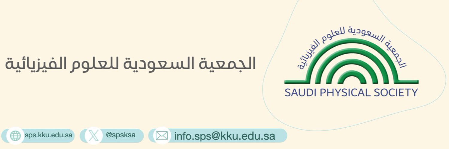 SPSKSA's profile banner image