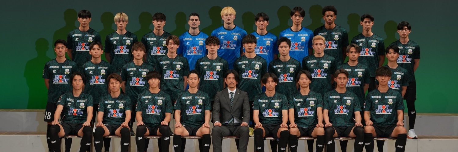 山田直輝　FC岐阜15番 banner