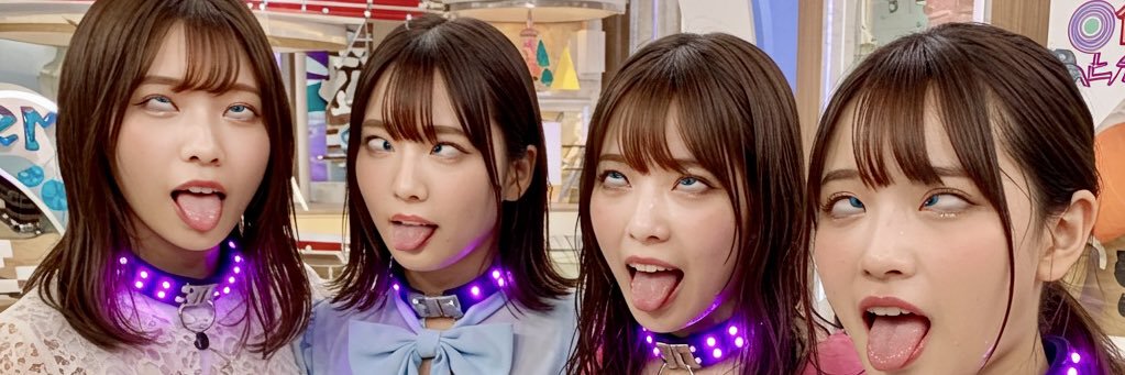 🧠洗脳NEWS🧠 banner