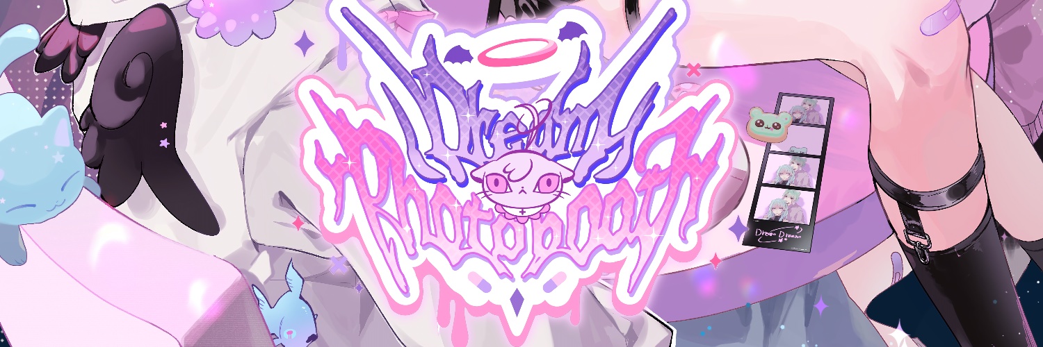 Dream Photobooth banner