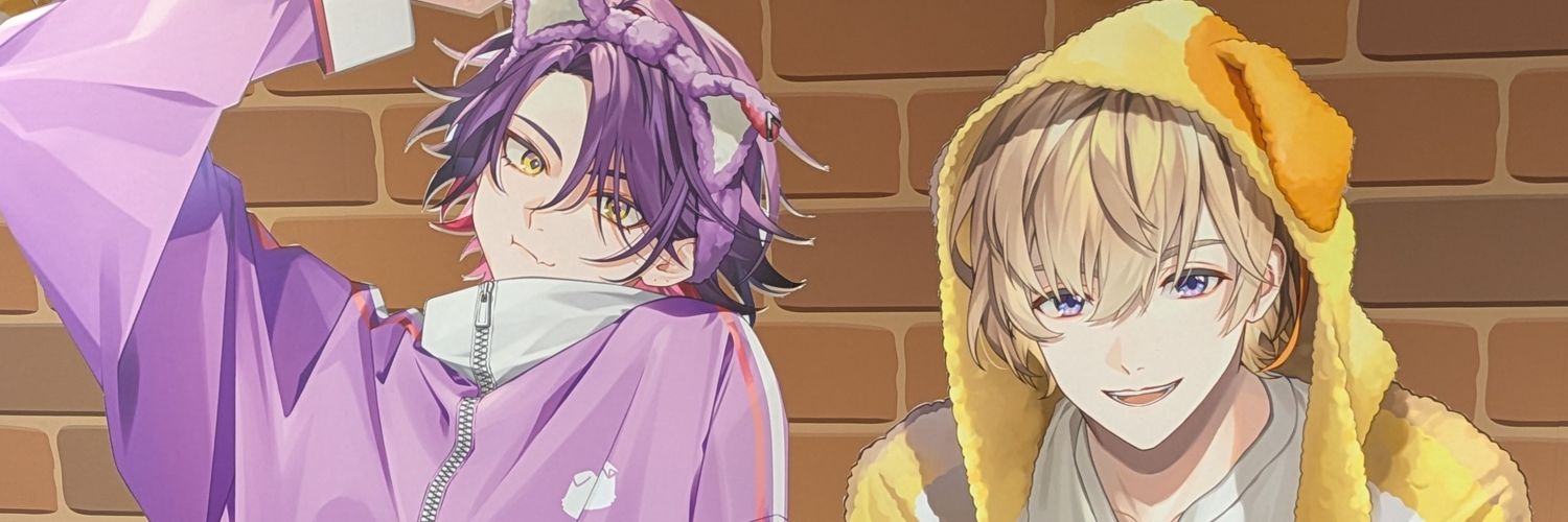 絋 banner