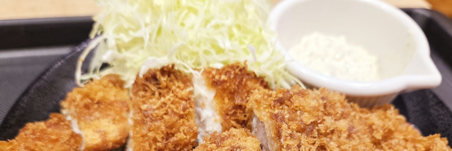 EtsuInu's profile banner image