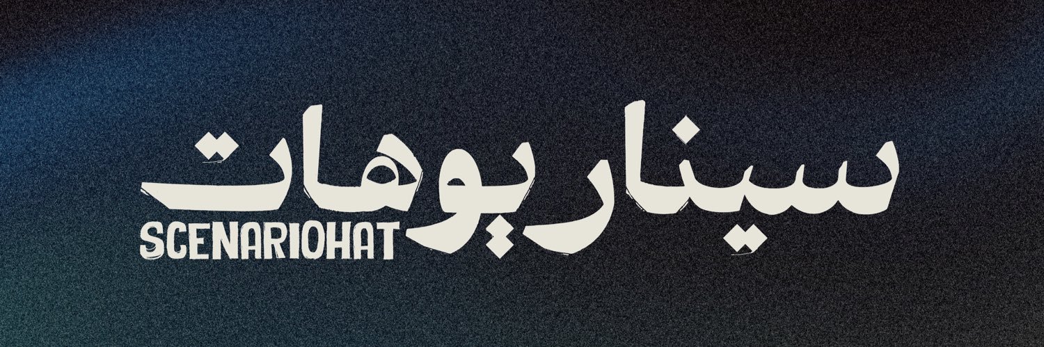 عبدالله بامجبور banner