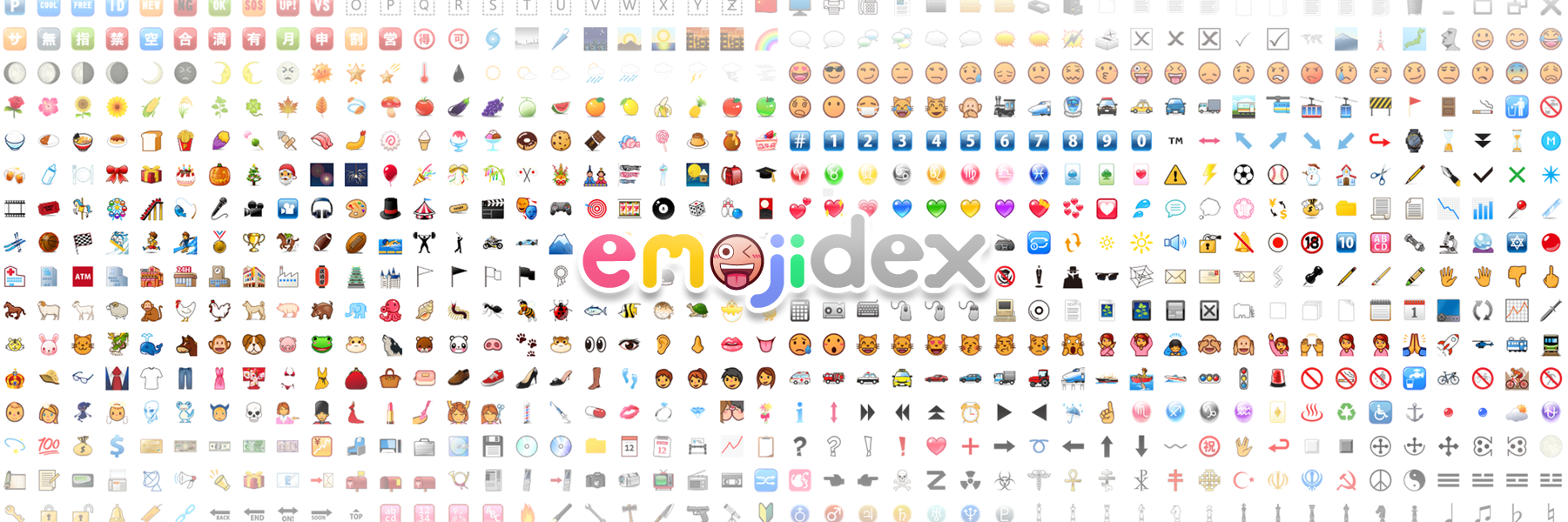 emojidex banner