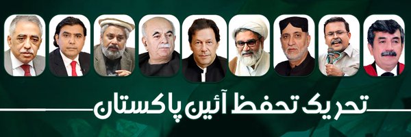 TTAP_OFFICIAL Profile Banner