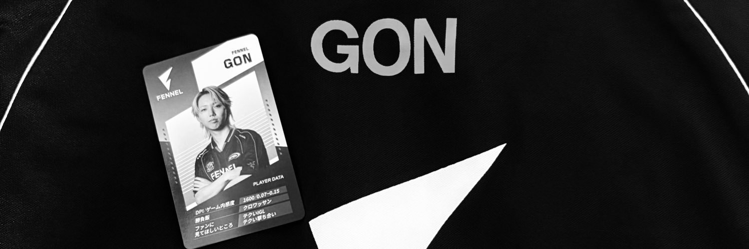 ِ banner