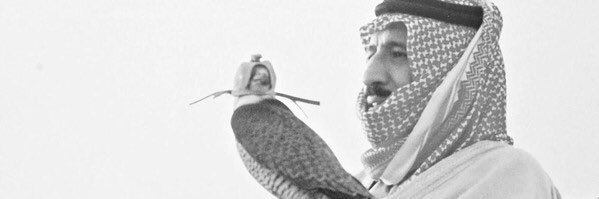 Reem_J85's profile banner image