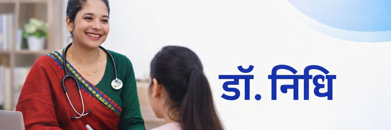 Dr. Nidhi banner