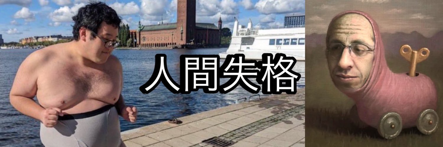 i6_rkk's profile banner image