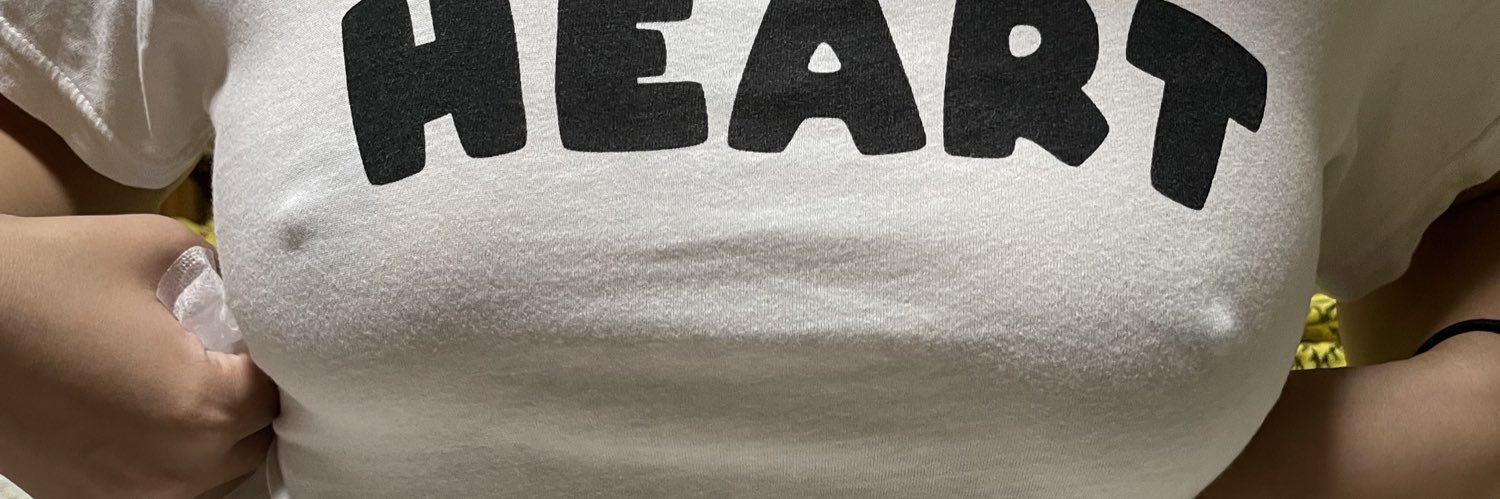 嫁晒します banner