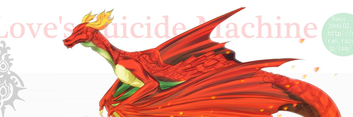 lsmachine's profile banner image
