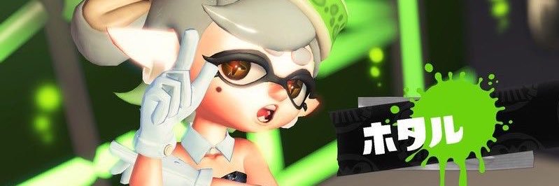 miaaa || egghead arc banner