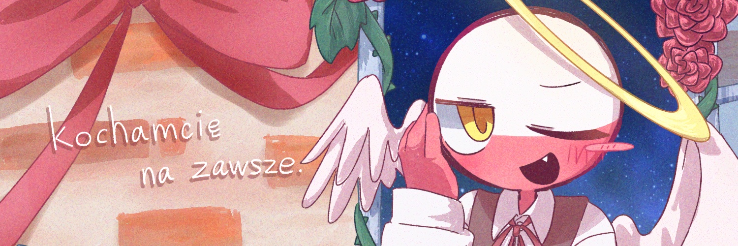 海堕 banner