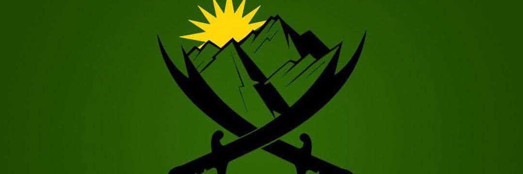 جبال العلويين | Alawite Mountains's banner