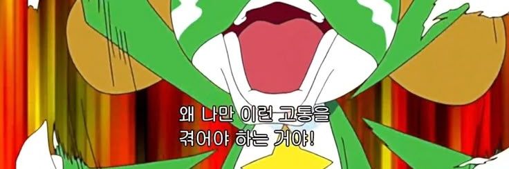 네넹 | !!커미션!! banner
