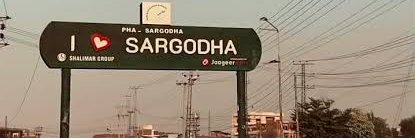 Secret Couple banner