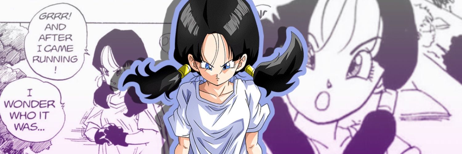 ᐯIᗪᗴᒪ 丅ᕼᗴ ᕼᑌᑎǤᖇƳ banner