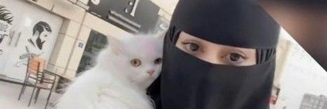 آيوُشـ❣ـہ 🦋 banner