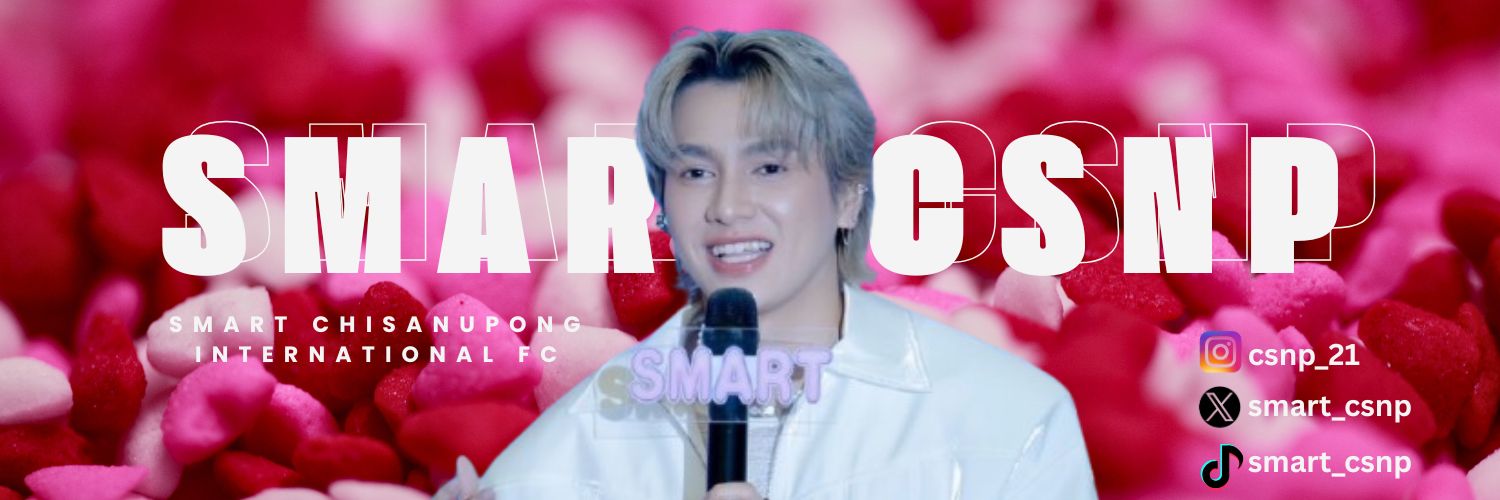 Smart Chisanupong Intl FC banner