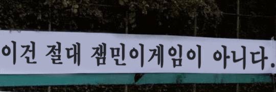 프사's banner