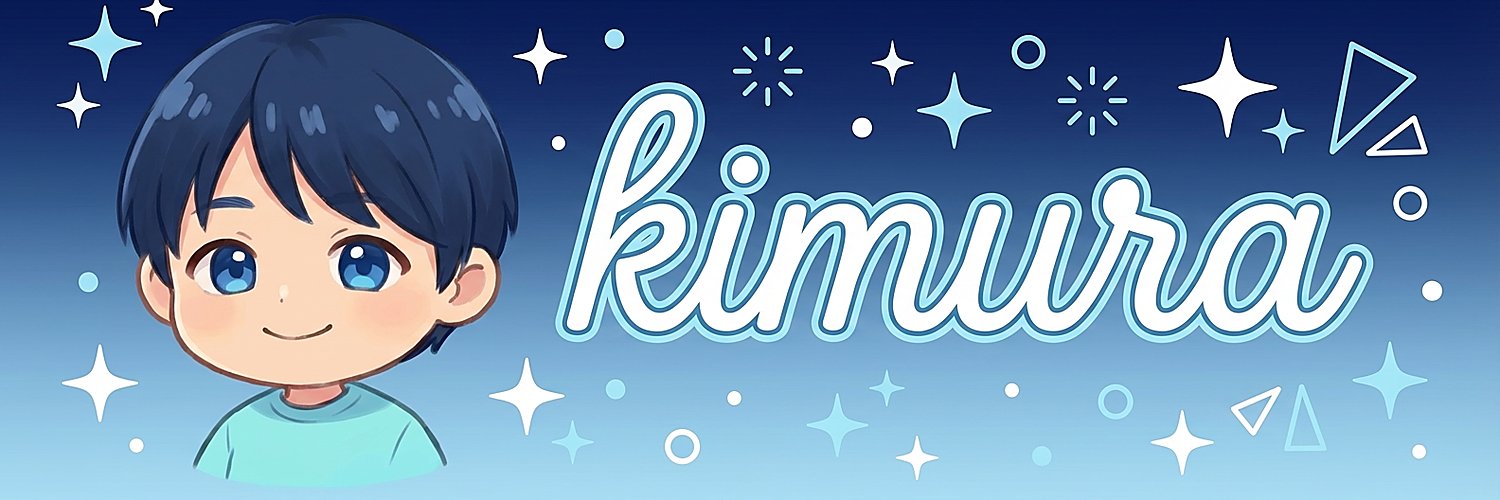 kimura banner