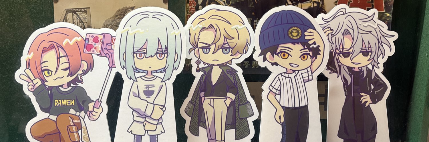 蒼井🍒 banner
