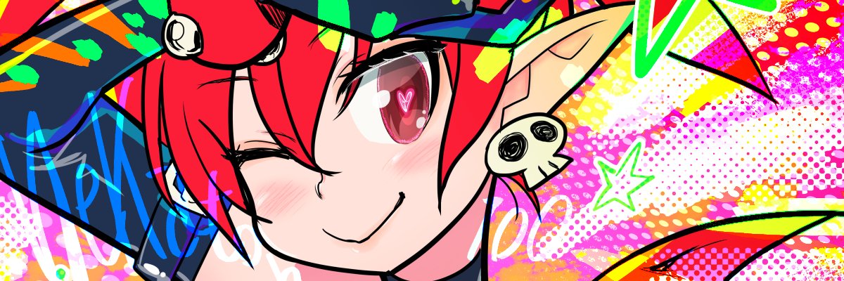 へかとん＠エトランジュ2巻3月下旬発売！ banner