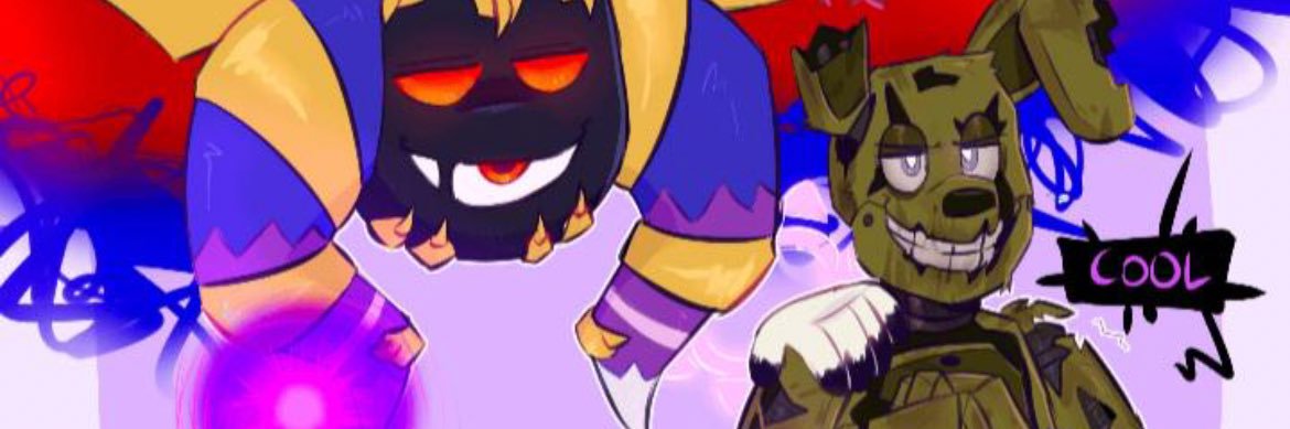 Ultrix banner