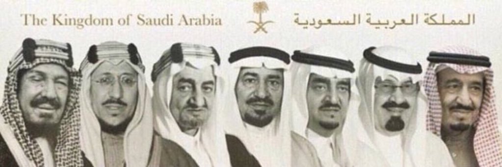 AbdullahKG87's profile banner image