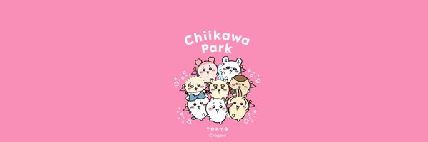chiikawa_parkjp Profile Banner