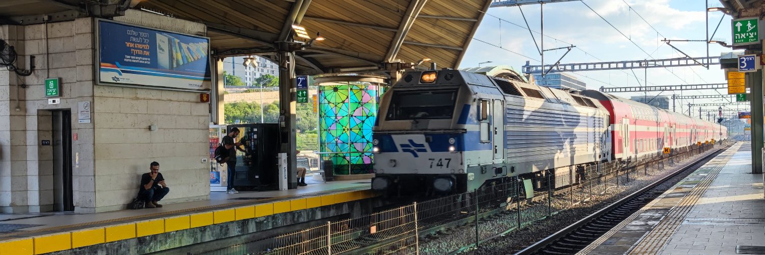 HasbaraEsp's profile banner image