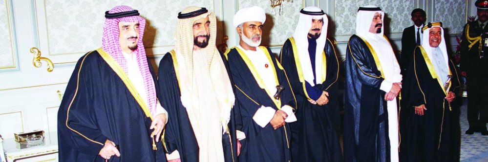 GCC_Gullf's profile banner image