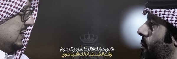 Sm_aa55's profile banner image