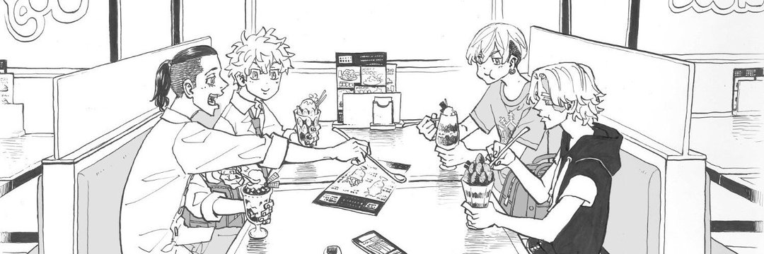 🍅만다린🍅 banner