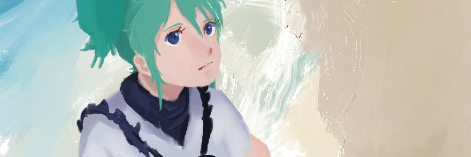 P!? banner